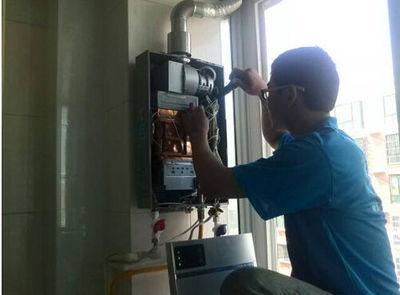 扬州市普田热水器上门维修案例